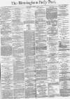Birmingham Daily Post Friday 09 June 1871 Page 1