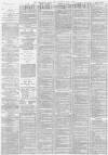 Birmingham Daily Post Thursday 06 July 1871 Page 2