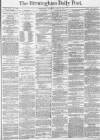 Birmingham Daily Post Thursday 20 July 1871 Page 1