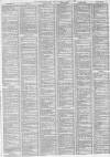 Birmingham Daily Post Monday 07 August 1871 Page 3