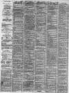 Birmingham Daily Post Monday 08 January 1872 Page 2