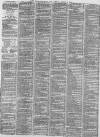 Birmingham Daily Post Tuesday 09 January 1872 Page 2