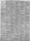 Birmingham Daily Post Friday 01 March 1872 Page 2