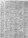 Birmingham Daily Post Wednesday 10 July 1872 Page 2