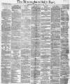 Birmingham Daily Post Saturday 31 August 1872 Page 1
