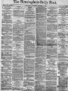 Birmingham Daily Post Wednesday 13 November 1872 Page 1