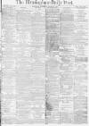 Birmingham Daily Post Wednesday 08 January 1873 Page 1