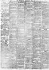 Birmingham Daily Post Tuesday 01 April 1873 Page 2