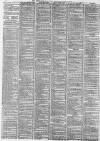 Birmingham Daily Post Wednesday 09 July 1873 Page 2