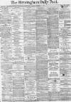 Birmingham Daily Post Friday 07 November 1873 Page 1
