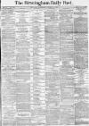 Birmingham Daily Post Wednesday 12 November 1873 Page 1