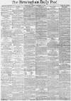 Birmingham Daily Post Monday 24 November 1873 Page 1