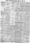 Birmingham Daily Post Thursday 01 January 1874 Page 1