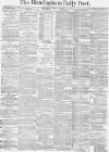 Birmingham Daily Post Tuesday 13 January 1874 Page 1