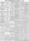 Birmingham Daily Post Monday 19 January 1874 Page 1
