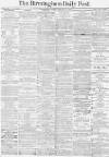 Birmingham Daily Post Friday 20 February 1874 Page 1