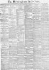 Birmingham Daily Post Monday 13 April 1874 Page 1