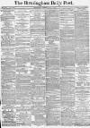 Birmingham Daily Post Tuesday 02 June 1874 Page 1