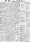 Birmingham Daily Post Friday 12 June 1874 Page 1