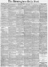 Birmingham Daily Post Monday 15 June 1874 Page 1