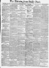Birmingham Daily Post Monday 29 June 1874 Page 1