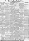 Birmingham Daily Post Wednesday 05 August 1874 Page 1