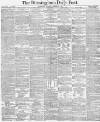 Birmingham Daily Post Saturday 10 October 1874 Page 1