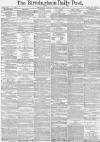 Birmingham Daily Post Monday 19 October 1874 Page 1