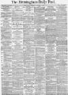 Birmingham Daily Post Wednesday 21 October 1874 Page 1