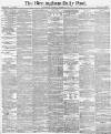 Birmingham Daily Post Saturday 31 October 1874 Page 1