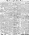 Birmingham Daily Post Saturday 07 November 1874 Page 1