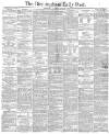 Birmingham Daily Post Saturday 16 January 1875 Page 1