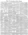 Birmingham Daily Post Saturday 06 February 1875 Page 1