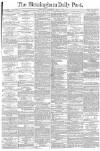 Birmingham Daily Post Wednesday 05 May 1875 Page 1