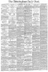 Birmingham Daily Post Friday 07 May 1875 Page 1