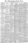Birmingham Daily Post Monday 07 June 1875 Page 1