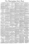 Birmingham Daily Post Tuesday 08 June 1875 Page 1