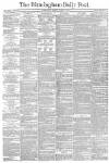 Birmingham Daily Post Monday 14 June 1875 Page 1