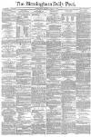 Birmingham Daily Post Tuesday 15 June 1875 Page 1