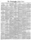 Birmingham Daily Post Thursday 24 June 1875 Page 1