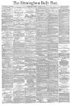 Birmingham Daily Post Tuesday 03 August 1875 Page 1