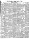 Birmingham Daily Post Saturday 11 December 1875 Page 1