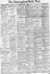 Birmingham Daily Post Saturday 01 January 1876 Page 1