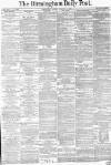 Birmingham Daily Post Monday 03 January 1876 Page 1