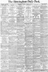Birmingham Daily Post Thursday 06 January 1876 Page 1