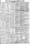 Birmingham Daily Post Friday 07 January 1876 Page 1