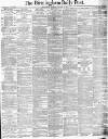 Birmingham Daily Post Saturday 08 January 1876 Page 1