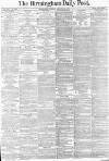 Birmingham Daily Post Monday 10 January 1876 Page 1