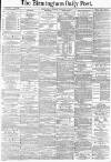 Birmingham Daily Post Tuesday 11 January 1876 Page 1