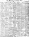 Birmingham Daily Post Thursday 20 January 1876 Page 1